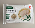宝宝馋了馋宝厨房多蔬葱香小花卷132g宝宝婴幼儿童早餐半成品冷链 实拍图