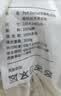 京东京造被子100%澳洲进口羊毛被A类四季通用被芯春秋被200×230cm约5.1斤 实拍图