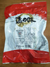 方家铺子中华老字号 六星墨鱼干250g 东海产墨鱼淡干乌贼目鱼干 海鲜特产 实拍图