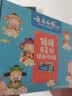 云南白药牙膏护龈清新口气祛渍亮白5效护口成人牙膏五福礼盒套装5支500g 实拍图