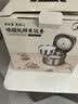 美的（Midea）电饭煲小型1-2-3人0涂层316L母婴级不锈钢2L家用低糖沥米饭迷你电饭锅微压AFB2022LS 实拍图