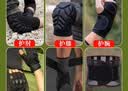 盾者新兵战术爬行护膝护肘套装跪地内置护具军训护膝护腕防撞护具 (套筒款)护膝+护肘 L（130-170斤） 实拍图