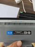 格之格TN-2325硒鼓套装 适用兄弟dcp7180dn打印机粉盒7080d hl2260d 2560dn 联想m7400pro TN2325+DR2350硒鼓 实拍图