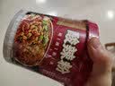 海底捞酸辣粉 冲泡粉丝免煮酸辣粉免煮早餐夜宵米线零食酸辣味144g 实拍图