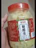 鲜窝窝 糖醋嫩姜600g 安徽铜陵白姜醋泡姜芽腌制生姜仔下饭酱菜泡菜特产 实拍图