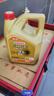 嘉实多（Castrol）极护智E版 全合成机油 5W-40 SP A3/B4 4L 汽车保养 京东养车自营 实拍图