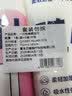 海氏海诺一次性绵柔浴巾6条装 便携出差旅行加大加厚无荧光独立包装 实拍图