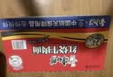 康师傅 方便面 经典红烧牛肉桶面110g*12 泡面整箱速食 方便食品 实拍图