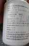 康纽莱类胡萝卜素软胶囊补充维生素Aβ-胡萝卜素*108粒2瓶 实拍图