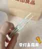 易简（yijan）新生婴儿鼻屎夹宝宝掏鼻孔神器儿童发光镊子挖小孩鼻涕清洁器 实拍图