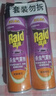 雷达（Raid）杀虫剂喷雾550ml*2瓶无香型家用室内杀虫气雾剂 蟑螂药 灭蟑螂 实拍图
