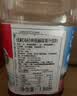 优鲜沛（Ocean Spray） 经典蔓越莓果汁1.89L 美国进口 果汁饮料饮品可调鸡尾酒 实拍图
