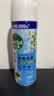 滴露（Dettol）消毒喷雾454ml鞋子除臭杀菌喷雾除臭剂马桶消毒床单除菌家用铃兰 实拍图