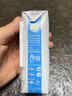 纽仕兰草饲4.0g蛋白高钙全脂纯牛奶100%生牛乳250ml*3盒 尝鲜装 实拍图