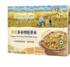 爷爷的农场有机多谷物胚芽米280g宝宝辅食谷物米儿童早餐膳食纤维五谷杂粮 实拍图