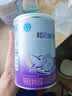雀巢（Nestle）超启能恩1段 特殊医学用途婴幼儿乳蛋白适度水解配方食品 380g 实拍图