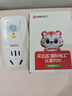 国际电工（FDD）漏电保护插头 家用电器热水器防水防触电保护器 插座转换头 加厚款-漏保插头16A(直插款)  实拍图
