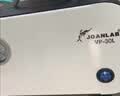 JOANLAB群安仪器 实验室真空抽滤装置1000ml溶剂过滤器真空抽滤瓶玻璃砂芯过滤装置 1L 实拍图