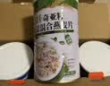 觅珍奇亚籽燕麦片无糖食品糖尿病人主食专用食品老人500g*3罐中秋礼盒 实拍图