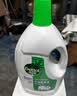 滴露（Dettol）衣物消毒液除菌松木3L 衣服消毒水99.9%杀菌除螨内衣裤配洗衣液 实拍图