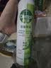 滴露（Dettol）滴露香氛消毒喷雾鞋子除臭杀菌马桶消毒380ml*2灭hpv16 实拍图