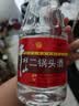 牛栏山二锅头酒 桶装酒 清香风格 56度 2L*1桶 单桶装 实拍图