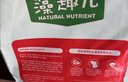 麦富迪狗粮 藻趣儿狗粮成犬粮牛肉螺旋藻 均衡营养7.5kg/15斤 实拍图