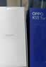 OPPO K13 Turbo Pro 16GB+256GB 黑武士 疾风散热引擎 潮汐引擎 第四代骁龙8s 7000mAh大电池 5G手机 实拍图