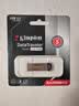 金士顿（Kingston）64GB USB 3.2 Gen 1 U盘 DTKN 大容量U盘 金属外壳 读速200MB/s 学习办公投标电脑车载优盘 实拍图