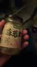 觅趣熊蒜蓉酱200g烤生蚝茄子花甲粉丝小龙虾海鲜调味料火锅蘸料厨房调料 实拍图