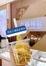 乐而雅花王零触感特薄超长安心夜用卫生巾组合12包装48片姨妈巾京东自营 实拍图