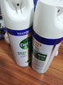 滴露（Dettol）消毒喷雾鞋子除臭杀菌马桶消毒厕所杀菌除味酒精454ml*2铃兰+柑橘 实拍图