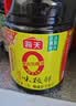 海天 生抽酱油1.9L【0添加味极鲜 特级酱油】味极鲜系列 炒菜凉拌 实拍图