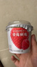卡士（CLASSY.KISS）【全程冷链】果粒鲜酪乳混合口味100g*18杯 实拍图