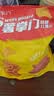 美玏红薯片地瓜片红薯干脆片无添加番薯干办公室宿舍追剧零食2斤 实拍图