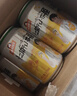 青岛啤酒汉斯小木屋 菠萝味碳酸饮料330ml*12罐 整箱装 中秋节送礼 实拍图