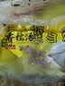 湾仔码头香糯花生汤圆538g*2袋 56只汤圆元宵夜宵儿童早餐速冻半成品 实拍图