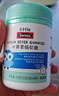 Swisse斯维诗 DHA藻油叶黄素酯萃优酪16粒 儿童青少年眼脑发育 开学礼物 实拍图