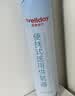 维德（WELLDAY）氧气瓶便携式供氧器孕妇老人吸氧机高原应急旅游氧气罐1400ml*4 实拍图