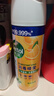 滴露（Dettol）消毒喷雾454ml床上杀菌喷雾除臭鞋子喷雾马桶消毒床单除菌柑橘 实拍图