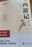 乐而雅花王进口F透气棉柔纤巧超长量多夜用卫生巾40cm21片姨妈巾自营 实拍图