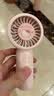 名创优品（MINISO）三丽鸥凯蒂猫增压迷你手持小风扇usb桌面风扇便携式户外小凉扇 实拍图