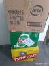青岛啤酒（TsingTao）小棕金 拉环瓶盖设计 258ml*12瓶 整箱装 中秋节送礼 实拍图