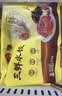 湾仔码头三鲜水饺1320g66只饺子速食面点饺子夜宵儿童早餐速冻半成品 实拍图
