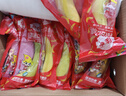 佳农进口香蕉净重4斤（约10-12根）单根蕉 独立包装 生鲜水果 包邮 实拍图