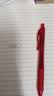 派通（Pentel ）【开学必购】BLN105按动红色中性笔高颜值0.5mm签字笔商务学生速干水笔水性笔文具 红杆红芯单支装 实拍图