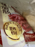 云山半广味腊肠500g 广东特产香肠腊味煲仔饭年货下酒菜火锅食材 实拍图