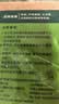 3M思高洗碗布海绵百洁布12片装 去油污抹布百洁布  一般厨具通用型 实拍图