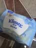 舒洁（Kleenex）湿厕纸囤货装80抽*10包 (800抽)清洁私处湿纸巾纯水洁厕湿巾 实拍图