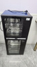 美的（Midea）家用台式小型消毒柜 高温立式二星级94L 大容量四层碗柜餐具碗筷烘干收纳柜 100R05 实拍图